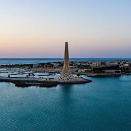 Brand Identity for KAUST Innovation cover image