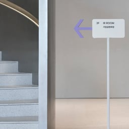 Environmental Design for SVC Seoul Shared Office cover image