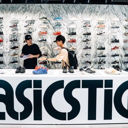 Brand Identity for ASICS Tiger cover image