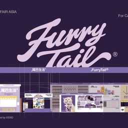 Exhibition Design for Asian Pet Show Brands cover image