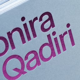 Exhibition Catalogue for Monira Al Qadiri cover image