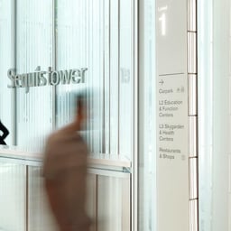 Signage and Wayfinding for Sequis Tower cover image