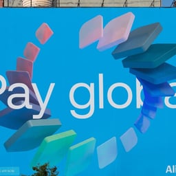 Alipay Plus - Further design work cover image