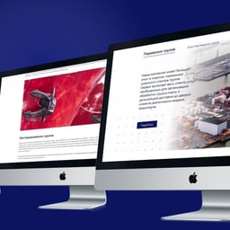 Corporate Website Design for Baltic Mercur cover image