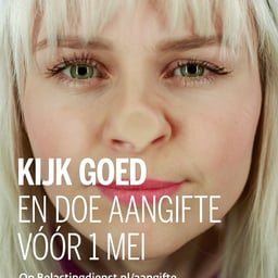 Advertising Campaign for Belastingdienst Tax Declaration 2016 cover image