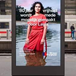 Campaign for 80 Jaar Vrijheid cover image
