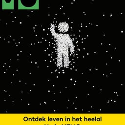 Campaign for NEMO Science Museum cover image