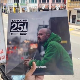 DJ Kicks - Koseda design work cover image