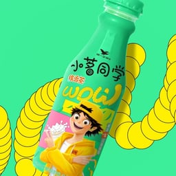 Packaging Upgrade for Xiaoming Tea cover image