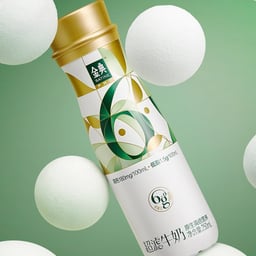 Brand Identity for Jindian Ultra-Filtered Milk cover image