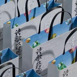 Brand Identity for Poetry Pharmacy cover image