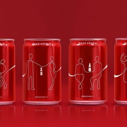 Coca-Cola - L3 Branding design work cover image