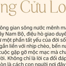 Comprehensive Rebrand for Ngọc Thẩm Jewelry cover image