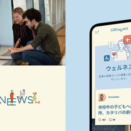 Brand and Platform Design for Renews Journalism Startup cover image