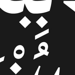 Type Design for Lyon Arabic Typeface cover image