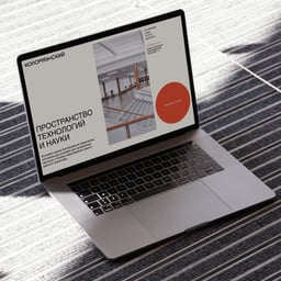 Website Development for Kolomyazhsky Congress Center cover image