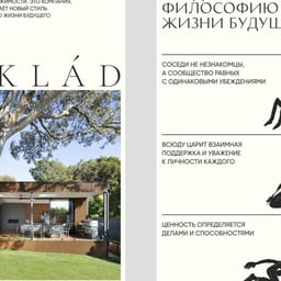 Website Development for Uklad Construction Company cover image