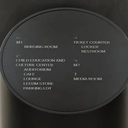 Brand Identity for Leeum Museum Renovation cover image