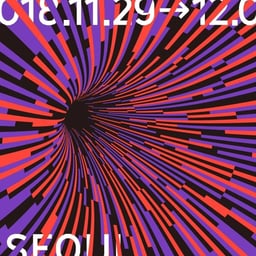 Graphic Identity for Seoul Independent Film Festival 2018 cover image