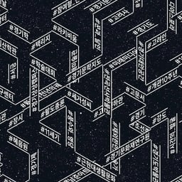 Festival Identity for Docufesta cover image