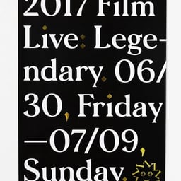 Graphic Identity for Film Live 2017 cover image