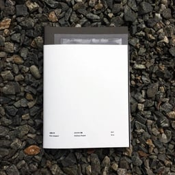 16si - Ordinary People design work cover image