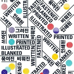 Typography Poster for Live Design Library cover image