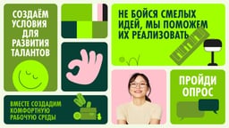Home Improvement Retailer (undisclosed) - Bauns design work cover image