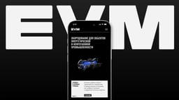 EVM - Bauns design work cover image