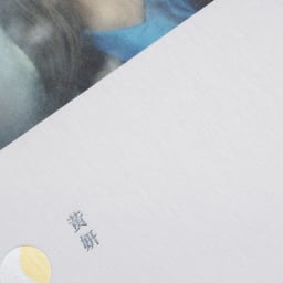 Album packaging for a Hong Kong singer-songwriter  cover image