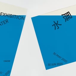 Exhibition identity for a Hong Kong water history exhibition  cover image