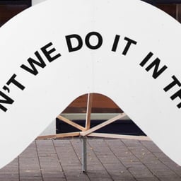 Identity and Street Sculptures for Art Festival DWVWDW cover image