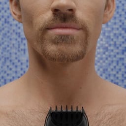 Interactive Video Experience for Philips Norelco cover image