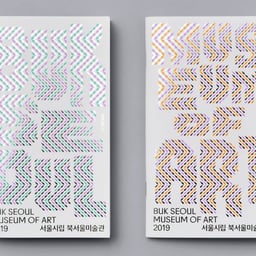 Exhibition Guide for Buk Seoul Museum of Art cover image