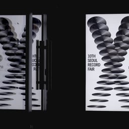 Art Direction for 10th Seoul Record Fair cover image