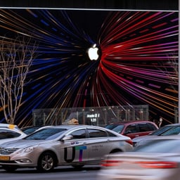 Store Opening Identity for Apple Gangnam cover image