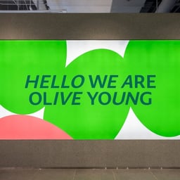 Brand Identity Renewal for Olive Young cover image