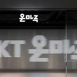 Environmental Design for KT Onmaru Brand Space cover image