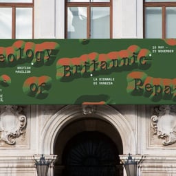 British Council - TEMPLO design work cover image
