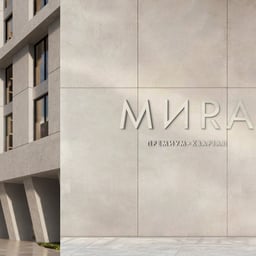 Brand Identity for Mira Residential Complex cover image