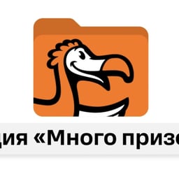 Advertising Campaign for Yandex Plus and Pay cover image