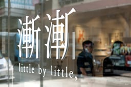little by little, cover image