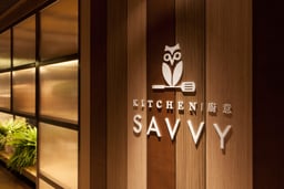 Kitchen Savvy cover image