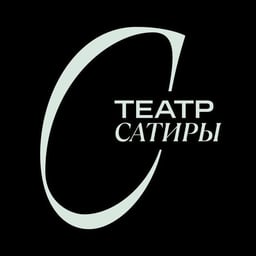 Packaging Design for Satire Theatre cover image
