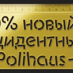 TypeType - TypeType® design work cover image