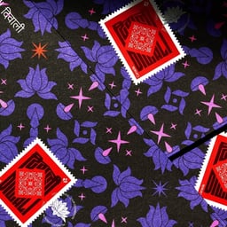 Commemorative Stamp Design for Canada Post's Diwali Celebration cover image