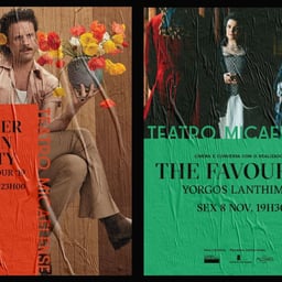 Visual Identity for Teatro Micaelense cover image