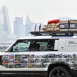 Mobile Museum for British Red Cross and Defender cover image