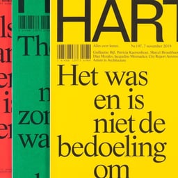 Editorial Redesign for HART Magazine cover image