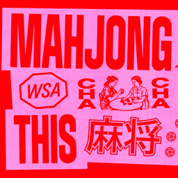 Brand Identity for Cha Cha Festival cover image